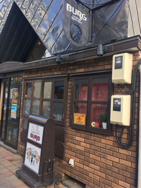 ブルクベーカリー円山本店
