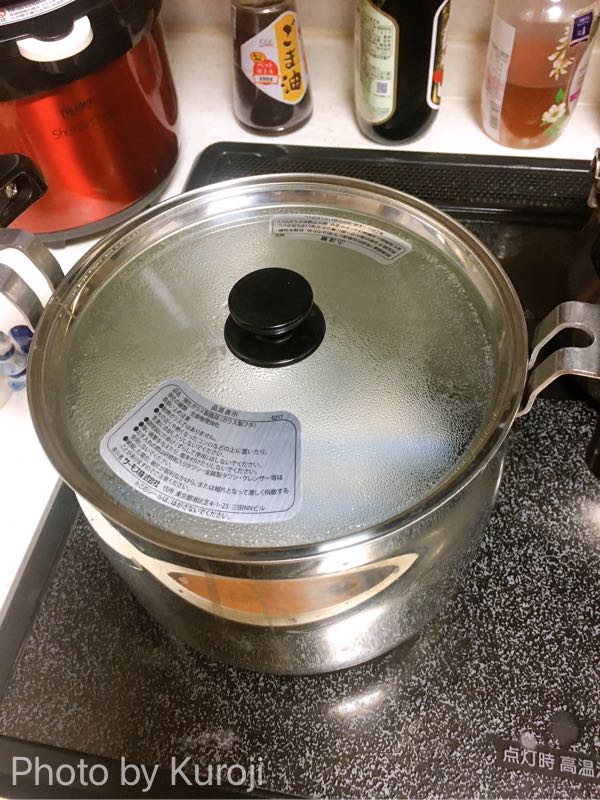 沸騰してる鍋